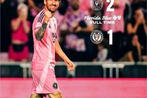 华体会-利物浦力克AC米兰，莱万补时绝平世界杯的简单介绍