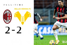 华体会网址-关于瑞典队客场绝平克罗地亚，保持不败纪录的信息