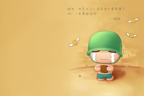 华体会网址-沙漠绿洲的逆袭，哥斯达黎加风暴席卷2026世界杯，齐耶赫以天赋撕裂D组死亡之局
