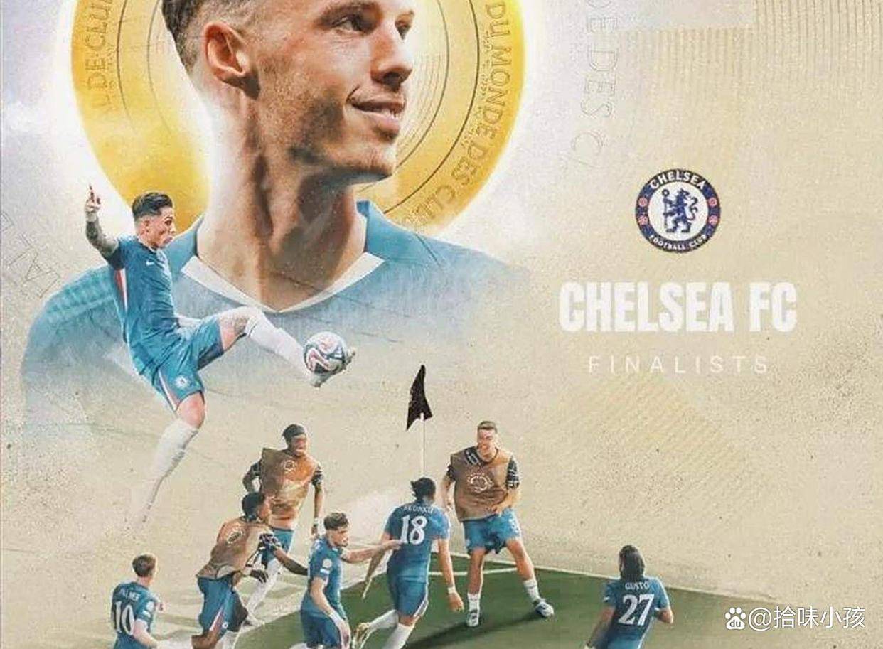 华体会登陆-拜仁绝杀切尔西,姆巴佩梅开二度法甲 第2张 华体会登陆-拜仁绝杀切尔西,姆巴佩梅开二度法甲 第2张