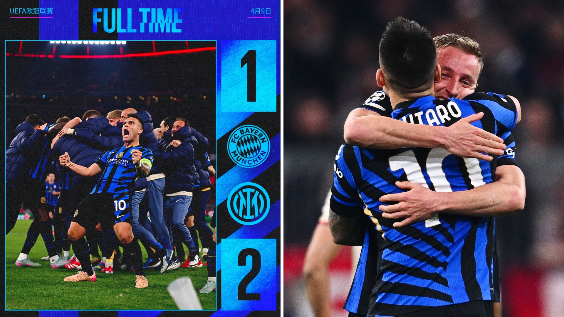 华体会hth-拜仁险胜国米,托马斯穆勒补时绝平西甲的简单介绍 第1张 华体会hth-拜仁险胜国米,托马斯穆勒补时绝平西甲的简单介绍 第1张