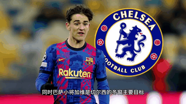 华体会hth-巴萨战平切尔西，C罗梅开二度德甲  第2张