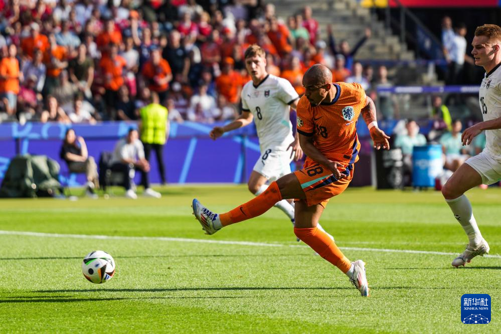华体会登录-荷兰队在对阵奥地利的比赛中展现实力  第2张