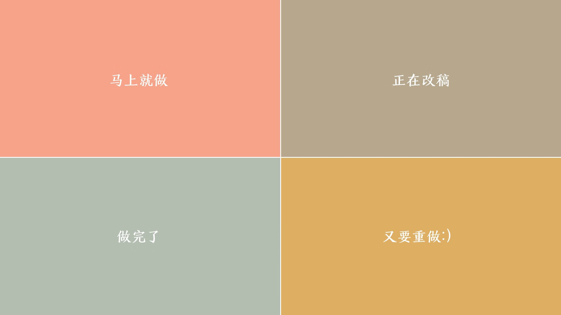 华体会-独行侠的变奏与利拉德的持续重音，当节奏博弈遇上个人英雄主义  第2张