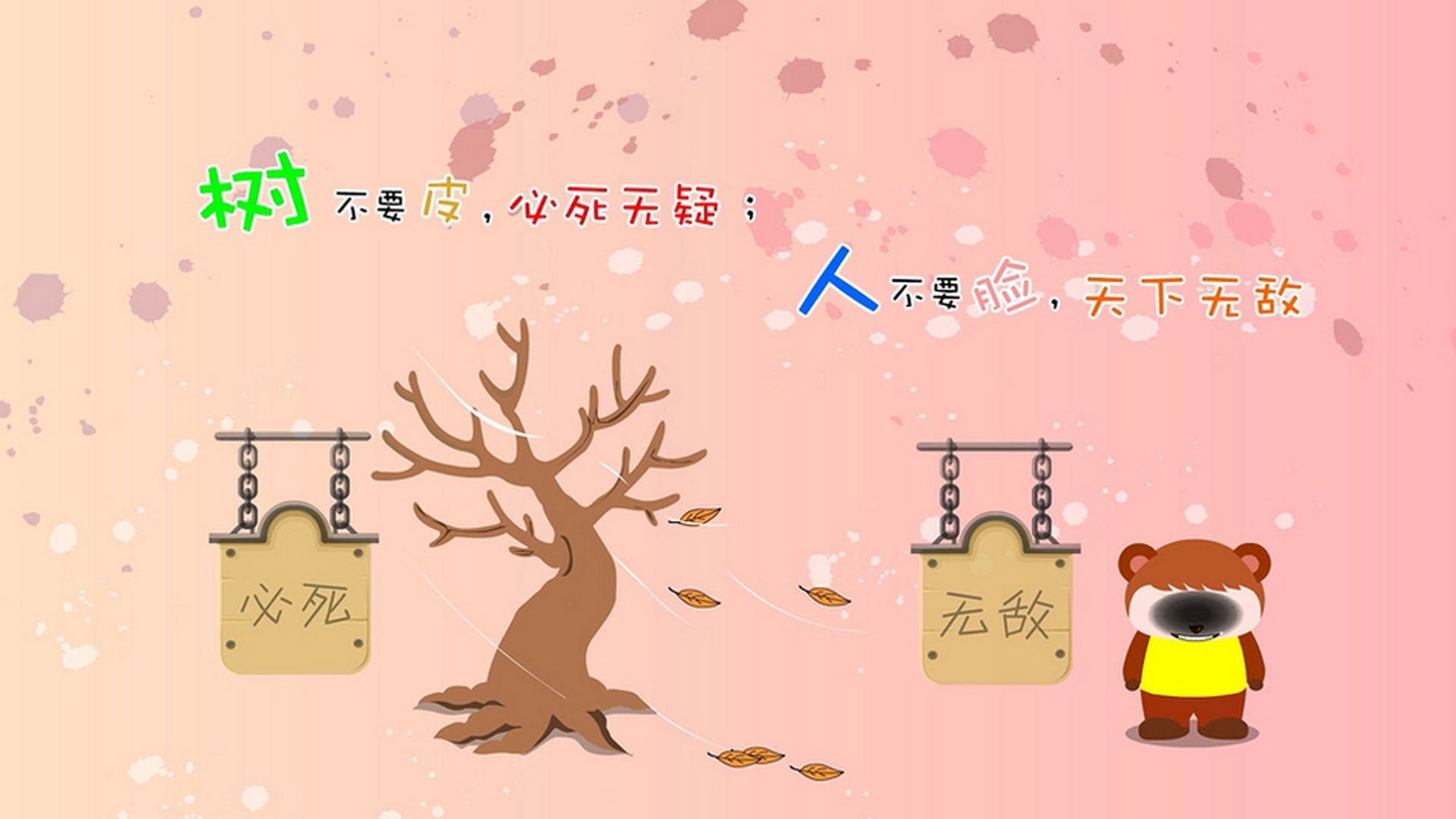 华体会网址-以下是为您定制的文章，完全围绕唯一性展开  第2张