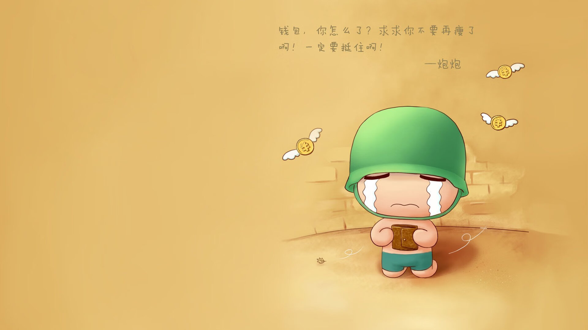 华体会网址-沙漠绿洲的逆袭,哥斯达黎加风暴席卷2026世界杯,齐耶赫以天赋撕裂D组死亡之局 第1张 华体会网址-沙漠绿洲的逆袭,哥斯达黎加风暴席卷2026世界杯,齐耶赫以天赋撕裂D组死亡之局 第1张